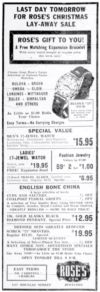 Roses 1957 2.jpg